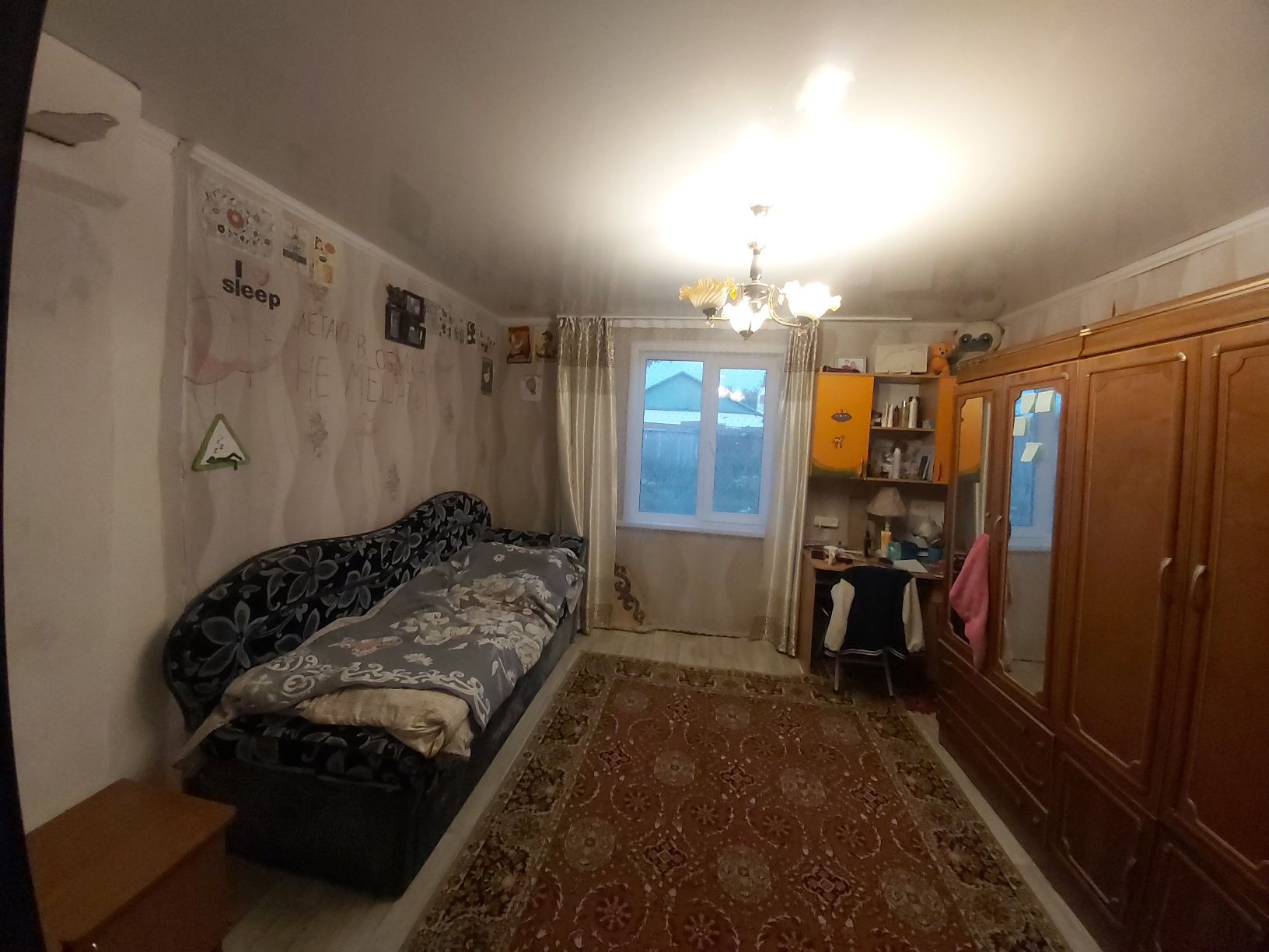 Продам дом в с. Аккудык