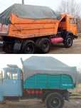 Klines sheben kompot tosh kum Kamaz zil клинец шебен тош канпот