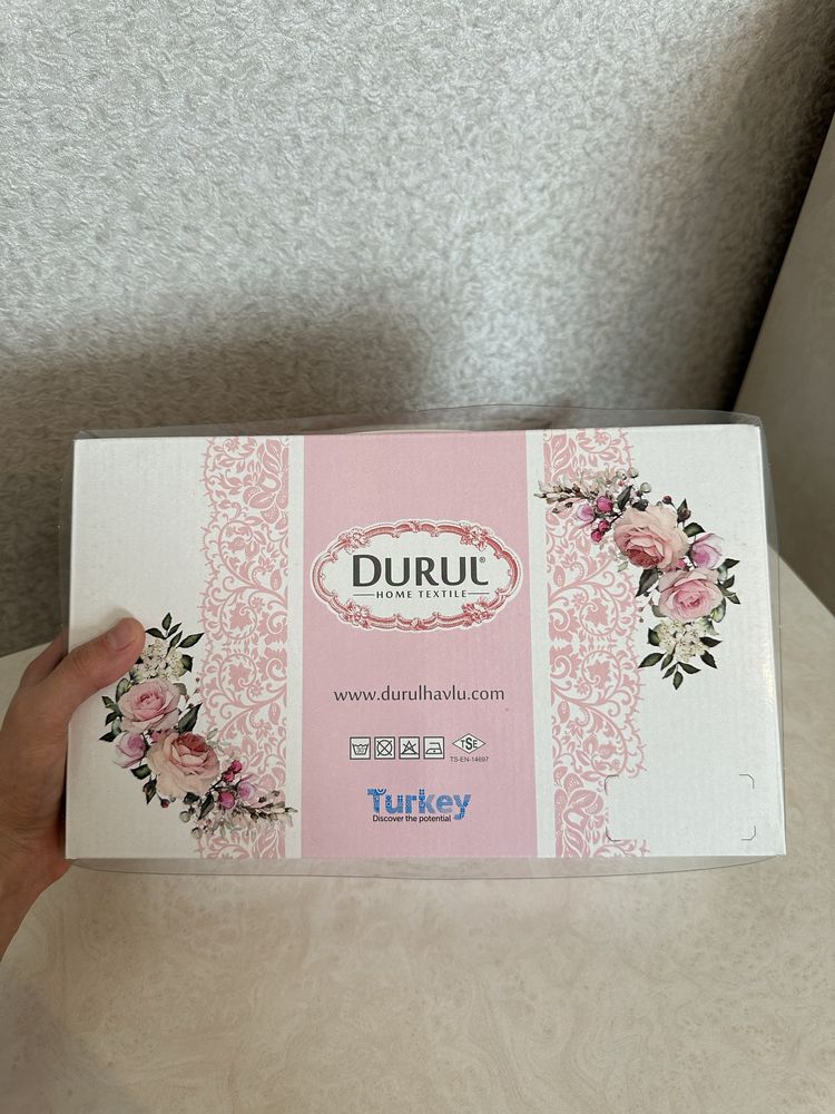 Durul набор полотонец