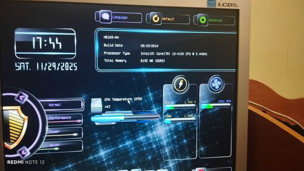 СПЕШНО! Продавам Профилактиран компютър Intel i3 с SSD