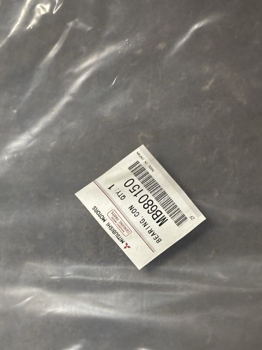 Трос спидометра спэйс вагон