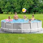 Basseyn Intex Prism Frame 305x76 metr+SDASTAVKA BEPUL