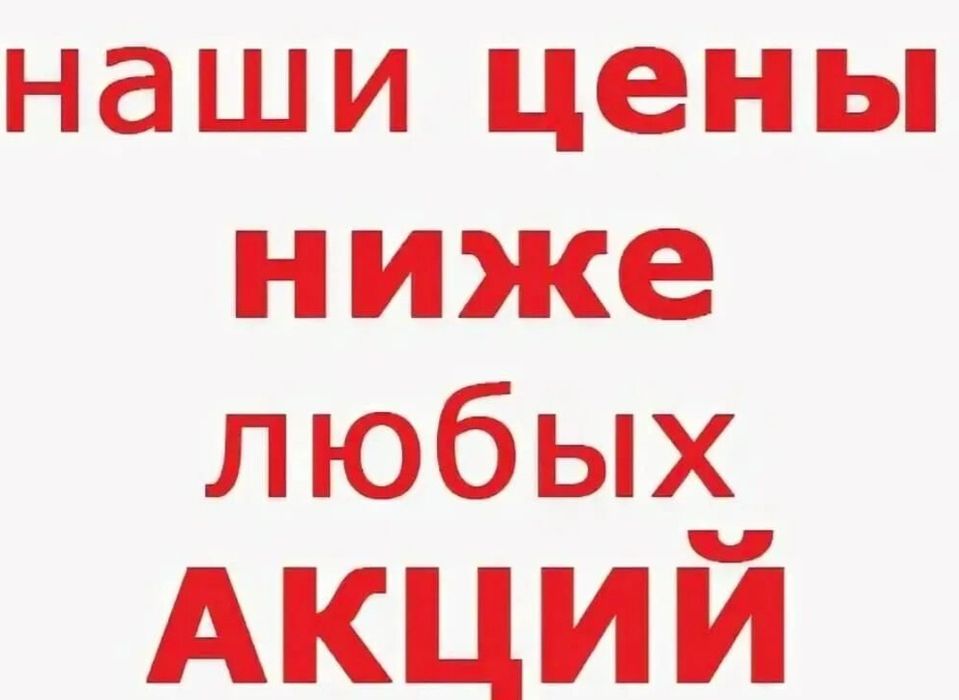 Стиральные машинки автомат