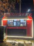 Food Truck / фургон