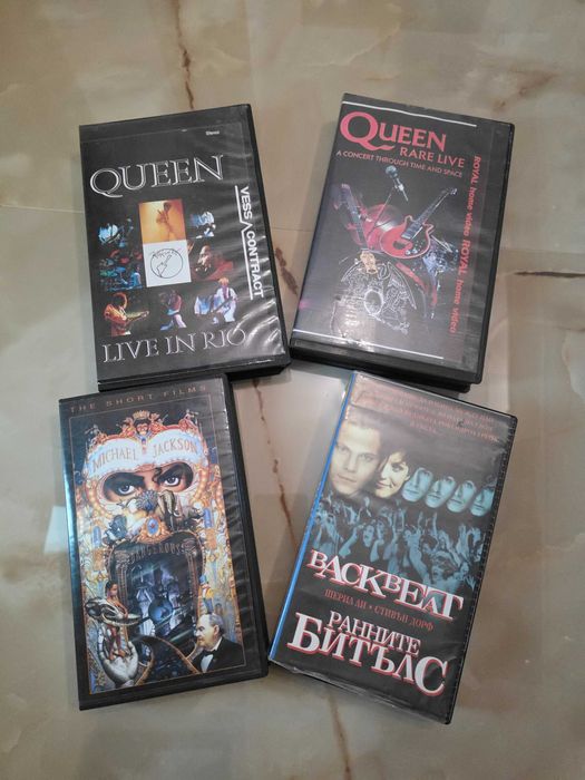 Видеокасети Queen, Michael Jackson, The Beatles