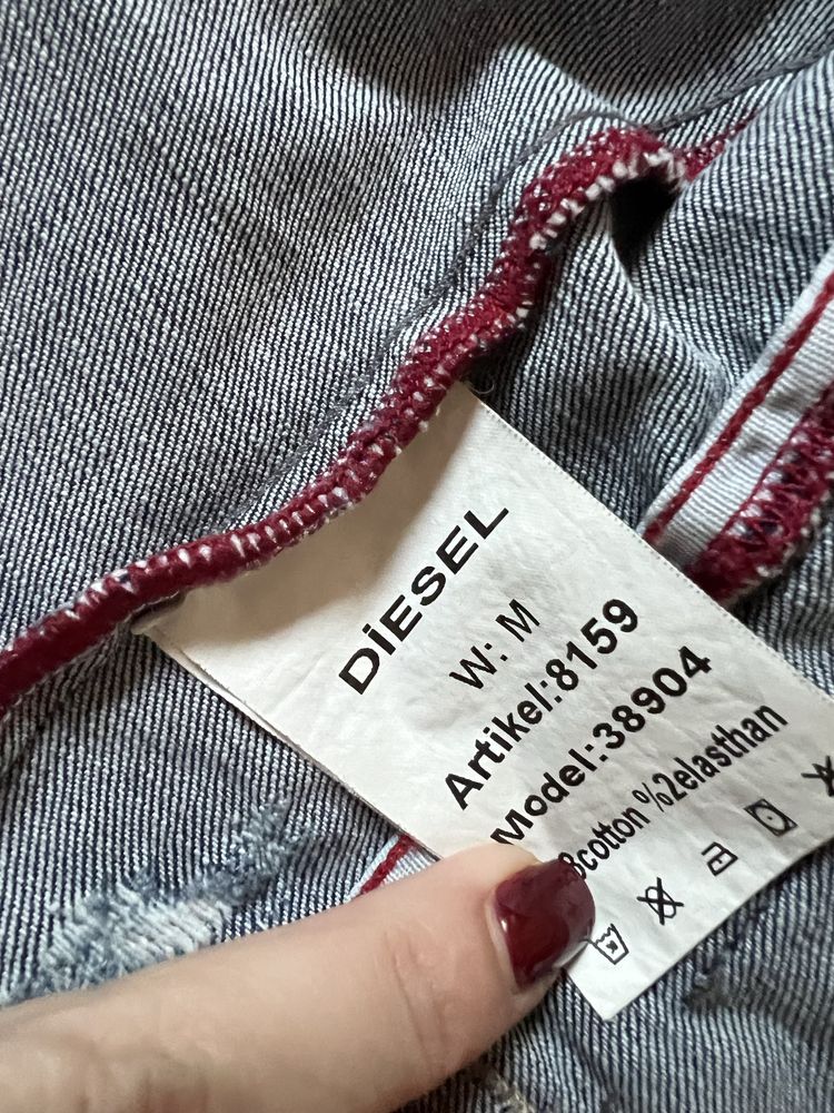 Diesel дънково яке