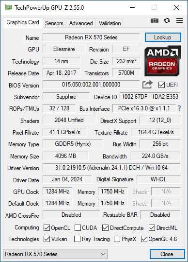 Геймърски компютър i5-4670K, 8GB, RX 570