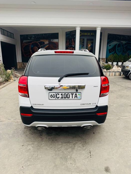 Каптива 4, 2017 full