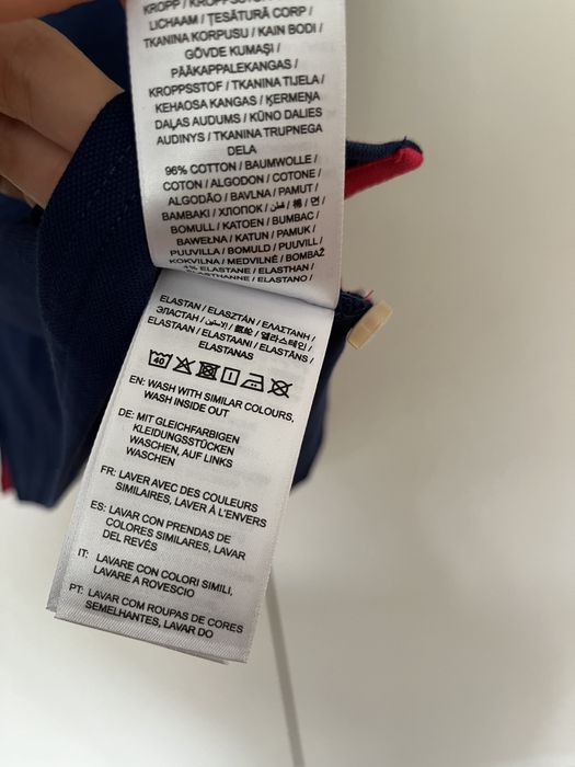 Поло тениска Gant - нова