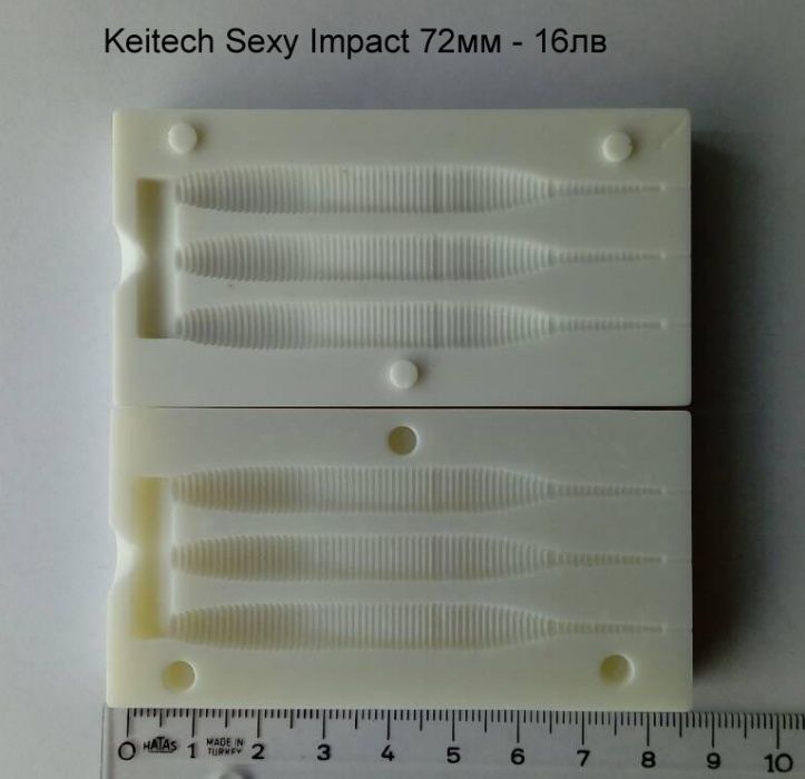 Калъпи за силиконови примамки