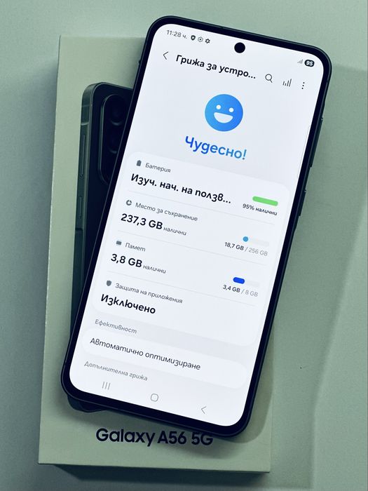 Samsung Galaxy A56 5G 256GB