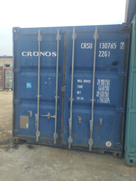 Контейнер 6м с погруской750.800.