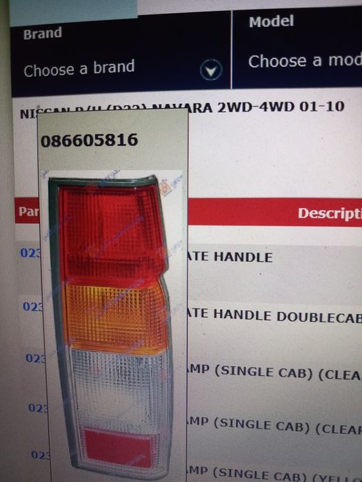 Lampa stop nissan navara d 22 d21 stopuri navara piesa caroserie