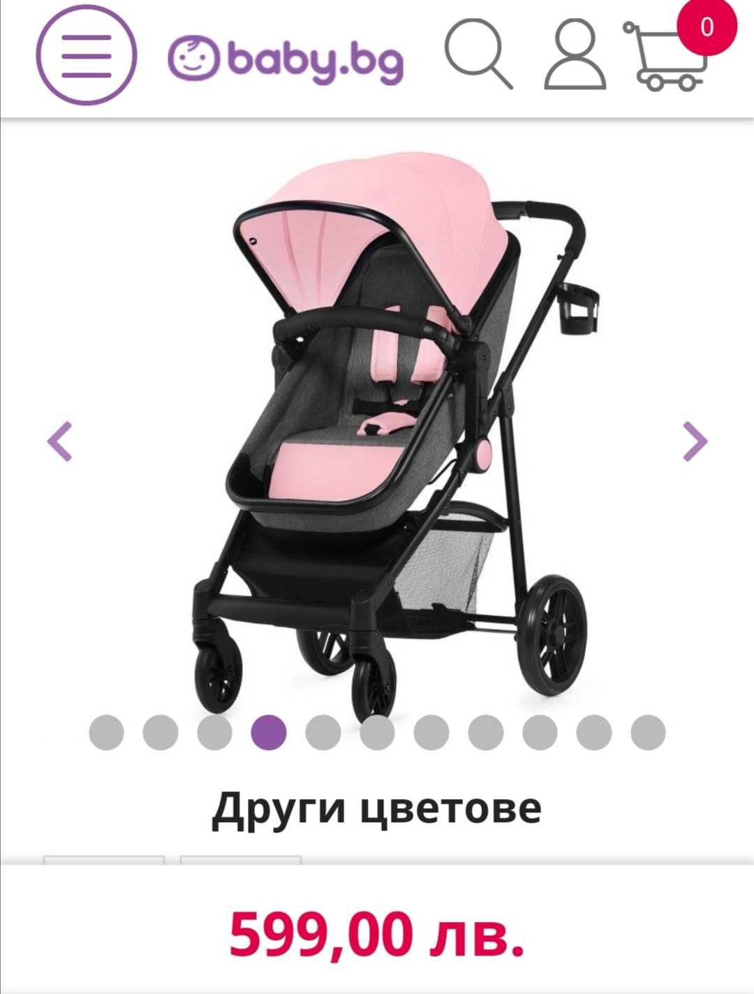 Детска комбинирана количка Kinderkraft