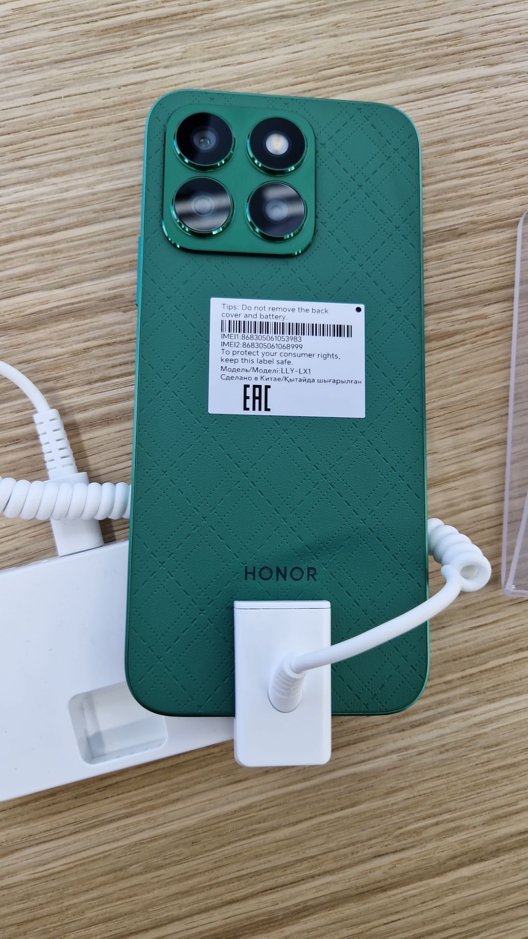 Продам смартфон Honor X8B 8/256