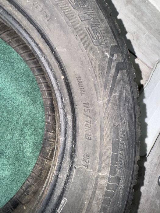 зимние шины кама 13