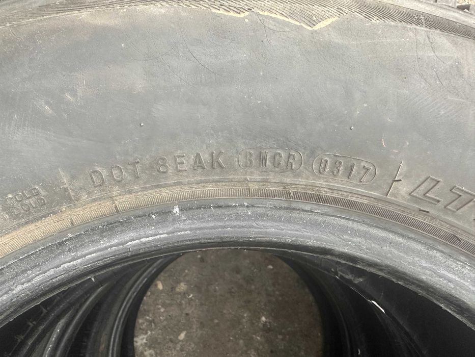 225/75/16 гуми за джип Nexen Roadian AT II (All-terain)