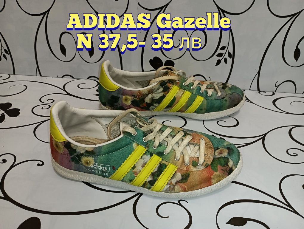 Adidas Gazelle N 37,5- 29 лв