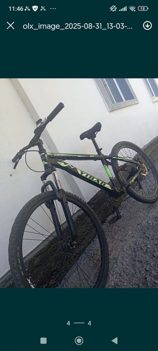 Велик есть обмен