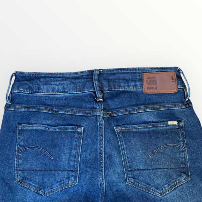 Дамски дънки G-STAR