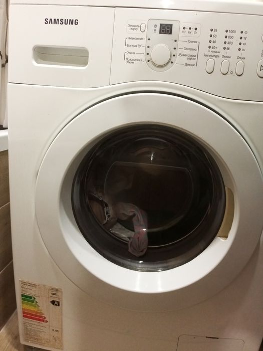 Продам стиральную машину