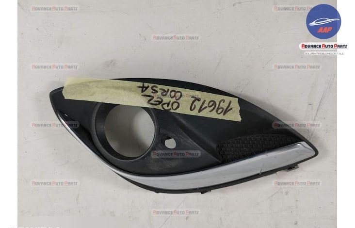 Опел Корса Д / Opel Corsa D Ляв хромиран проекторен капак [фейслифт] О