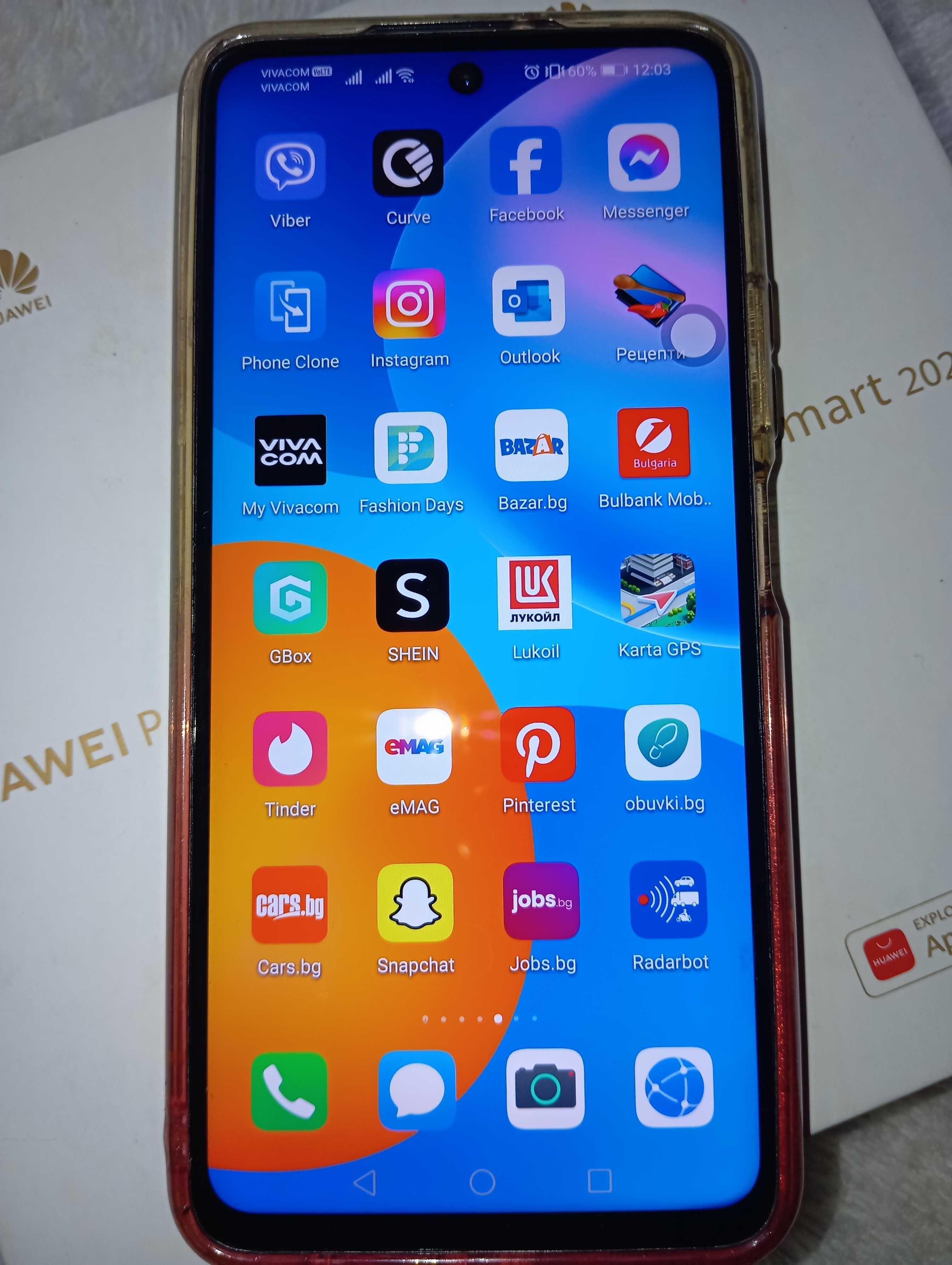 Huawei P Smart 2021