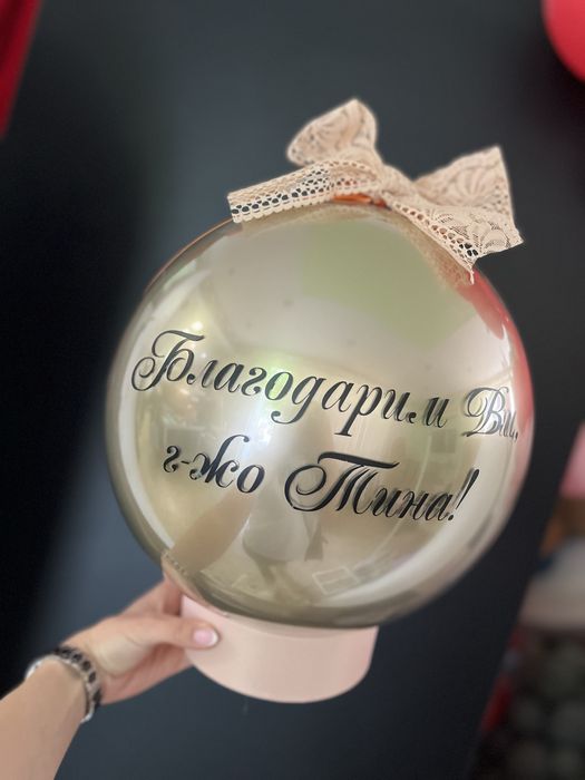 Фолиеви надписи/стикери