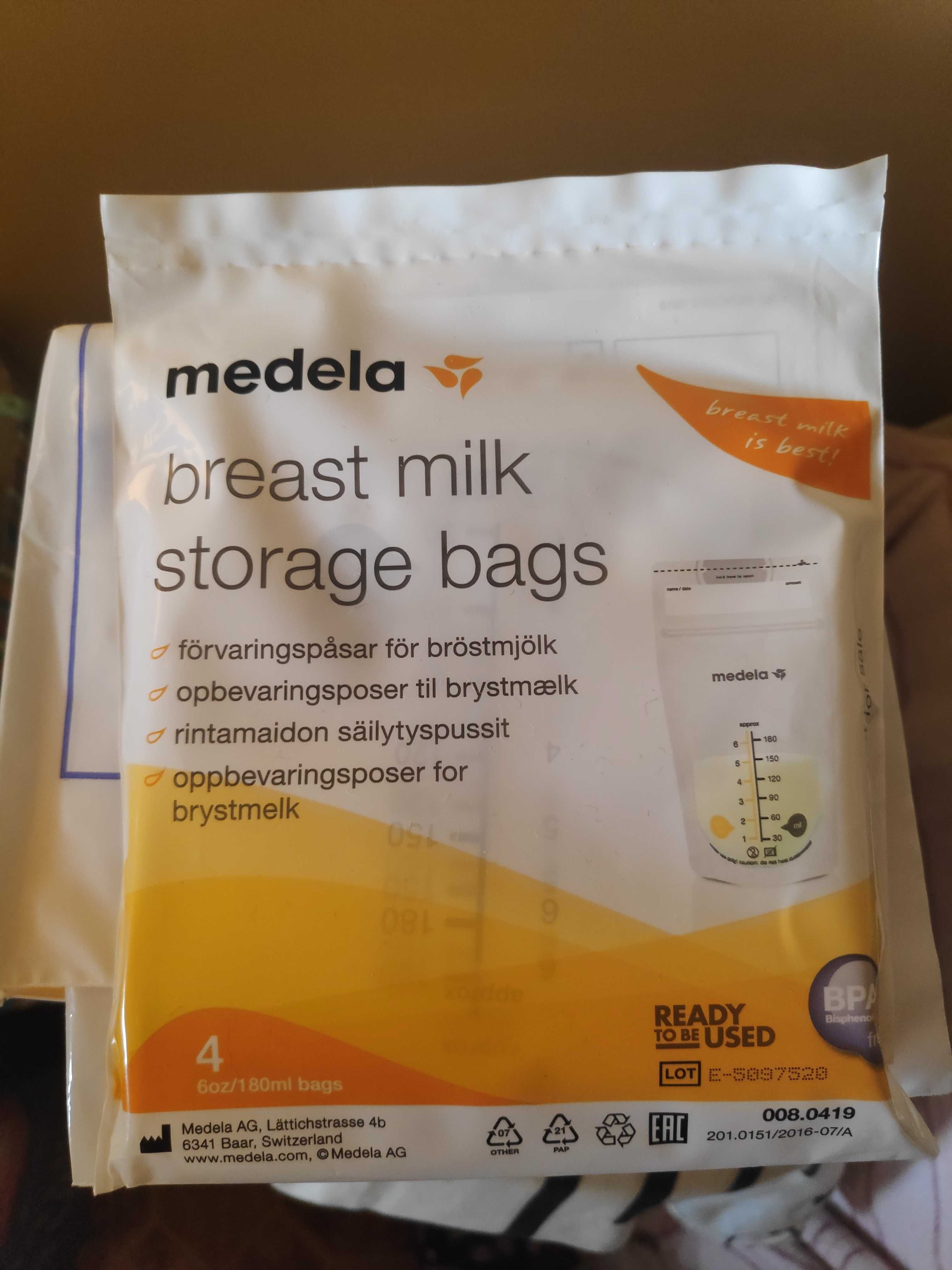 MEDELA и LANSINOH - подплънки, пликчета за съхранение на кърма, Cooler