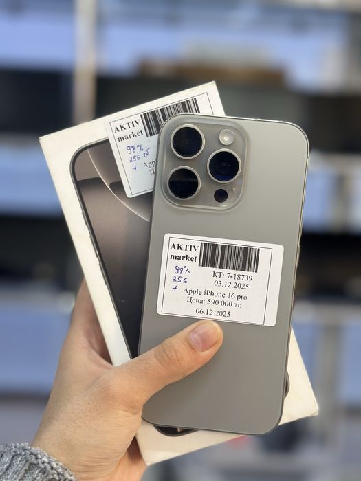 Айфон 16 про состояние отличное