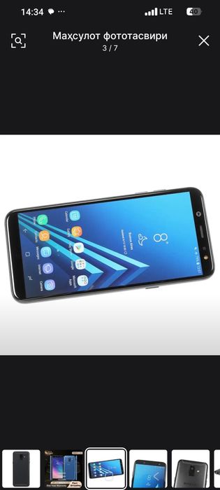 Samsung a6 yangi pachka