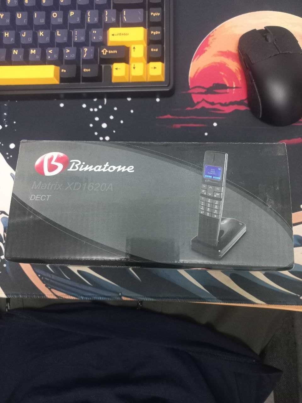 Binatone Matrix XD1620A