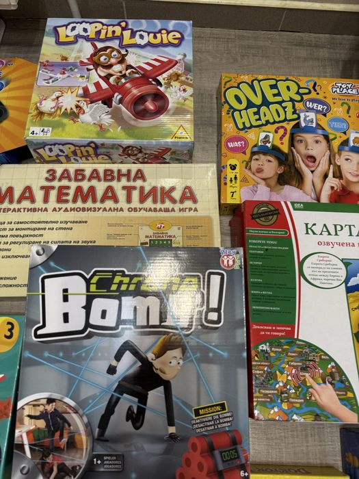Детски игри сет за деца от 4 до 10 години