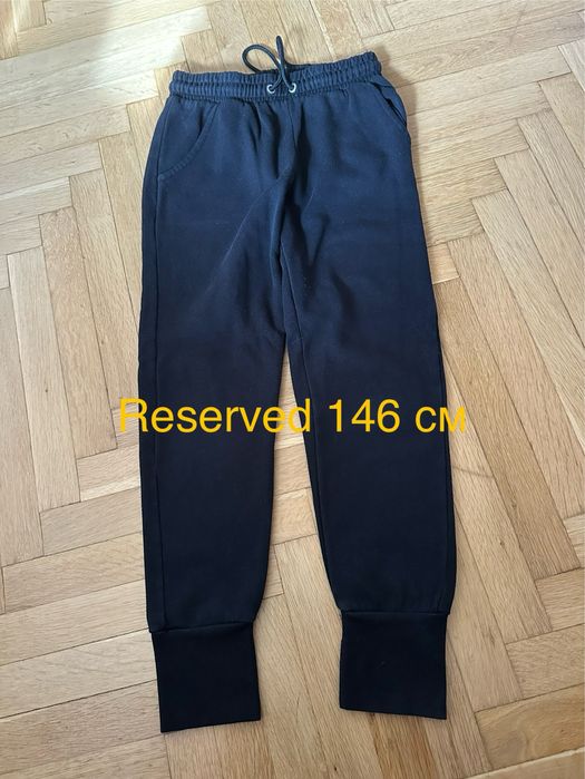 Лот от дрехи Зара, Адидас, Найк