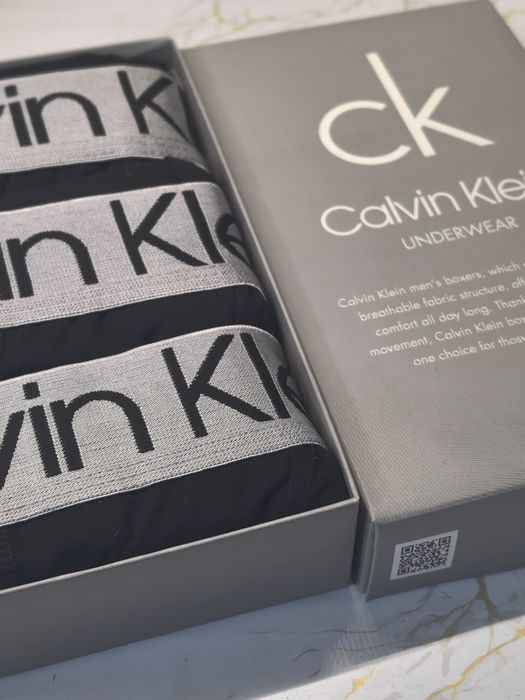 Боксерки високо качество