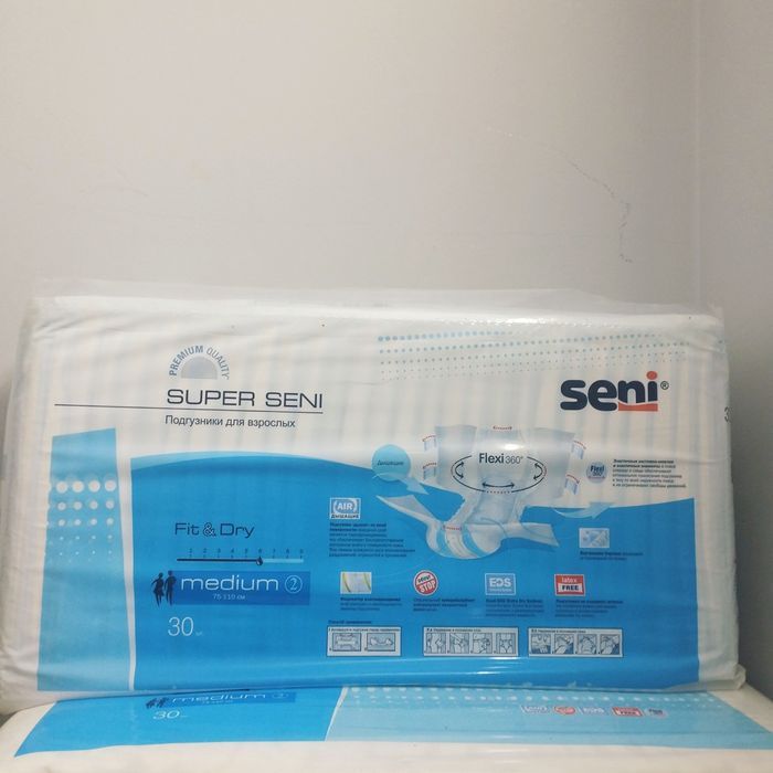 Подгузники для взрослых