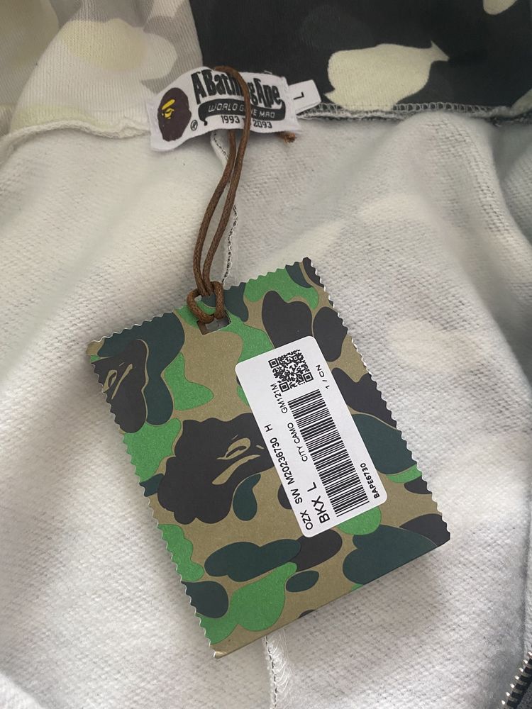 Hanorac BAPE City Camo Reflective M *NOU CU ETICHETA*