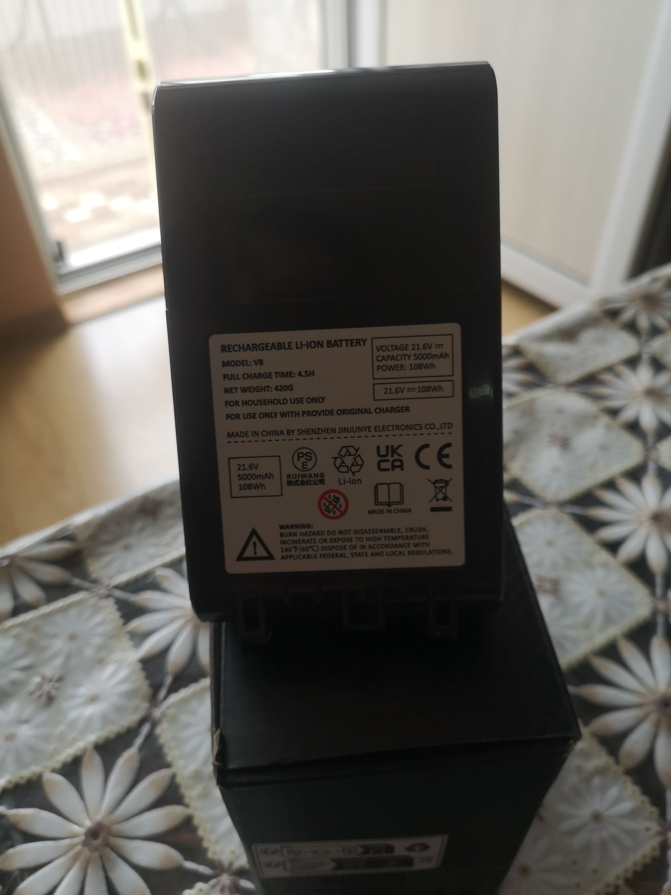 Батерия и филтри за Dyson V8 4.5Ah 21.6V за батерия Dyson V8