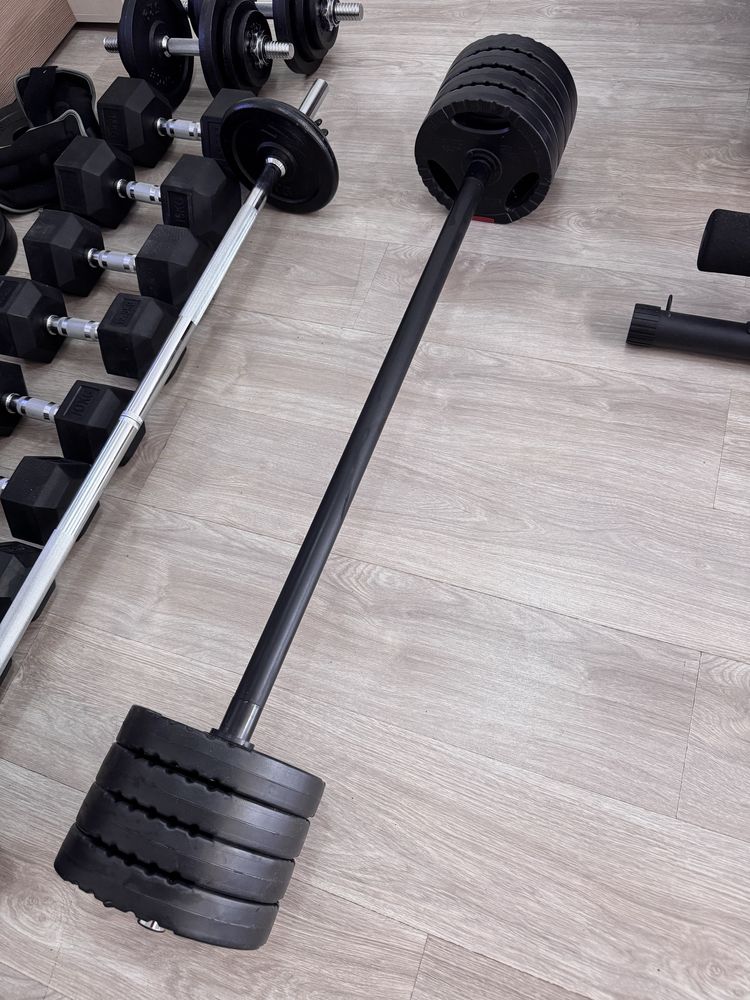 Bara + 8 discuri 2.5 kg