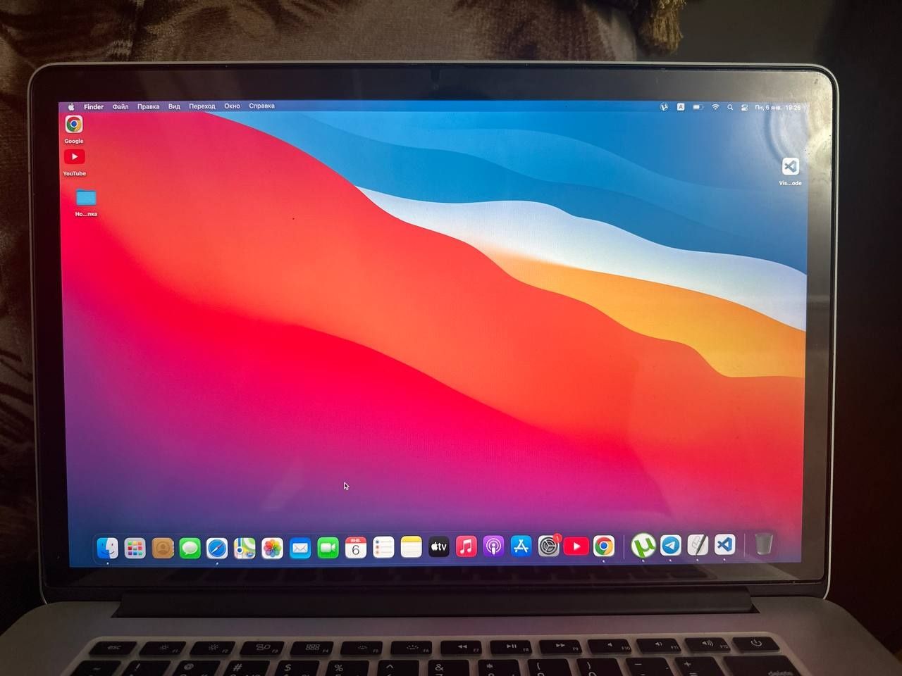 MacBook sotiladi