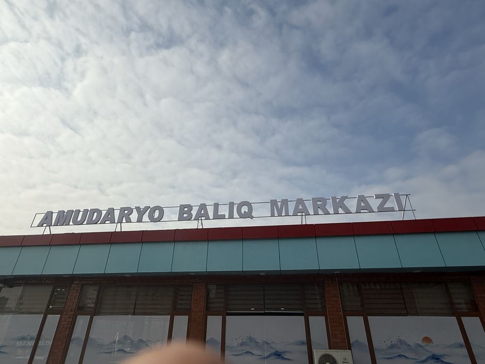 Продам рекламу, буквы, слово, надпись, слоган.