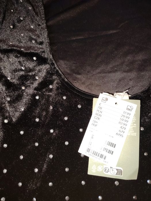 Черна рокля с камъчета - Нова с етикет