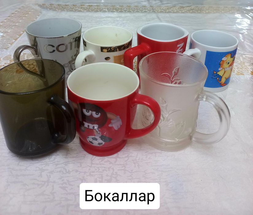 Кухонные принадлежности