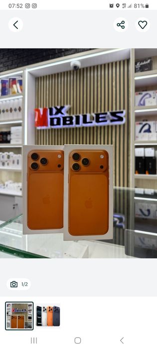 Новый Запечатаный 17 pro max 256