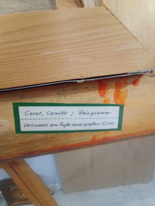 Творба на Жан-Батист Камий Коро (1872)