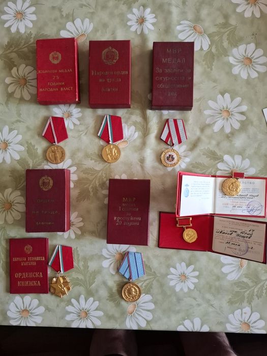 Монети 1 лев 1960, медали и ордени