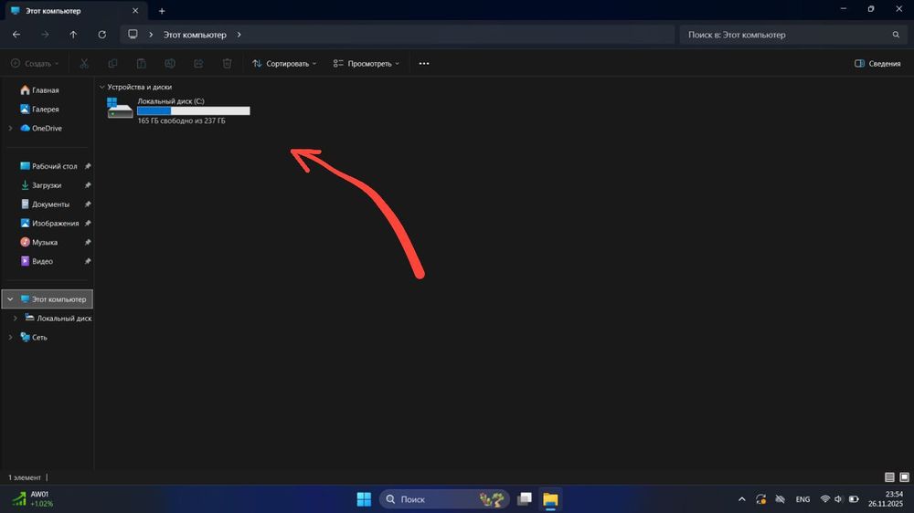 HP PROBOOK 450 G9 15,6 katta ekran