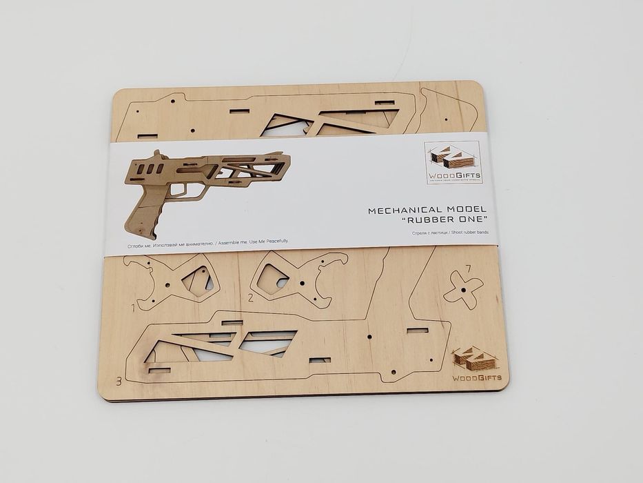 Дървен пистолет с ластици