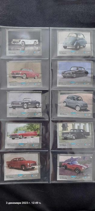 Серия картинки идеал мобиле, без 2 номера