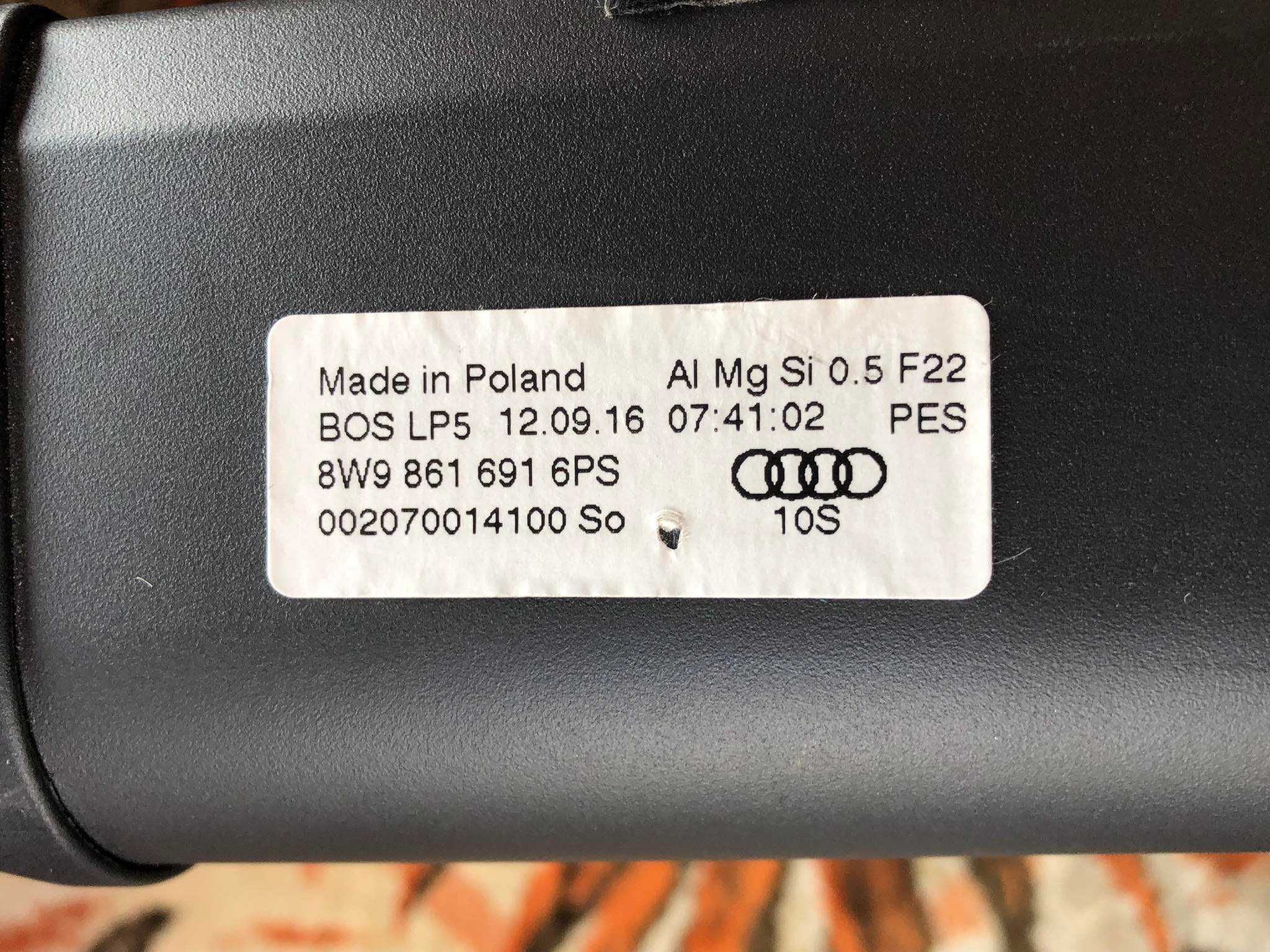 Щора за багажник+Mрежа за багажник за AUDI A4 B9/2015-2023г/Ауди А4 Б9